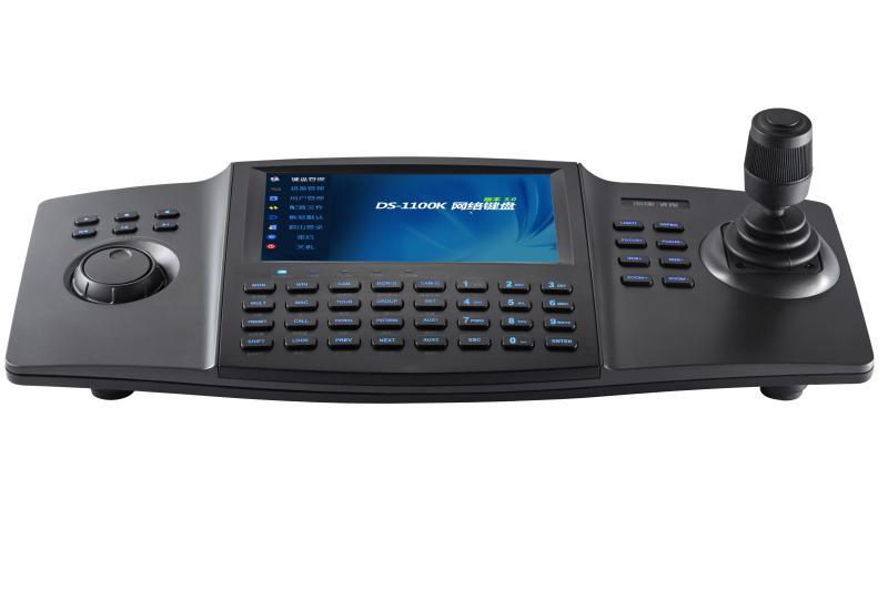 DS-1100KI(C) Hikvision – Network Keyboard