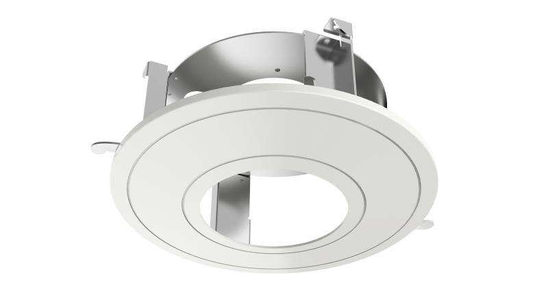 DS-1227ZJ – In-ceiling mount
