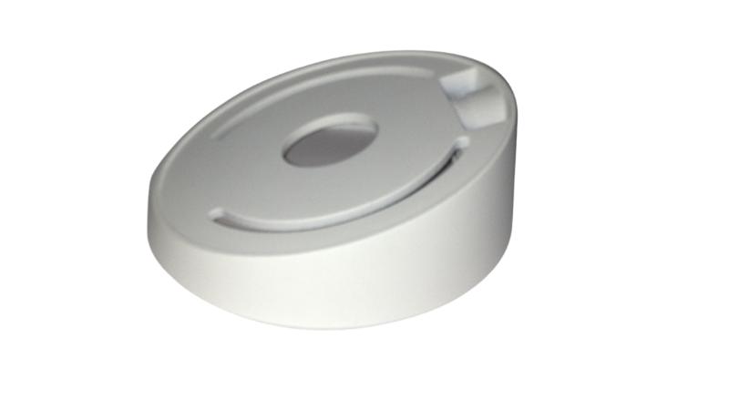 DS-1259ZJ – Inclined ceiling mount