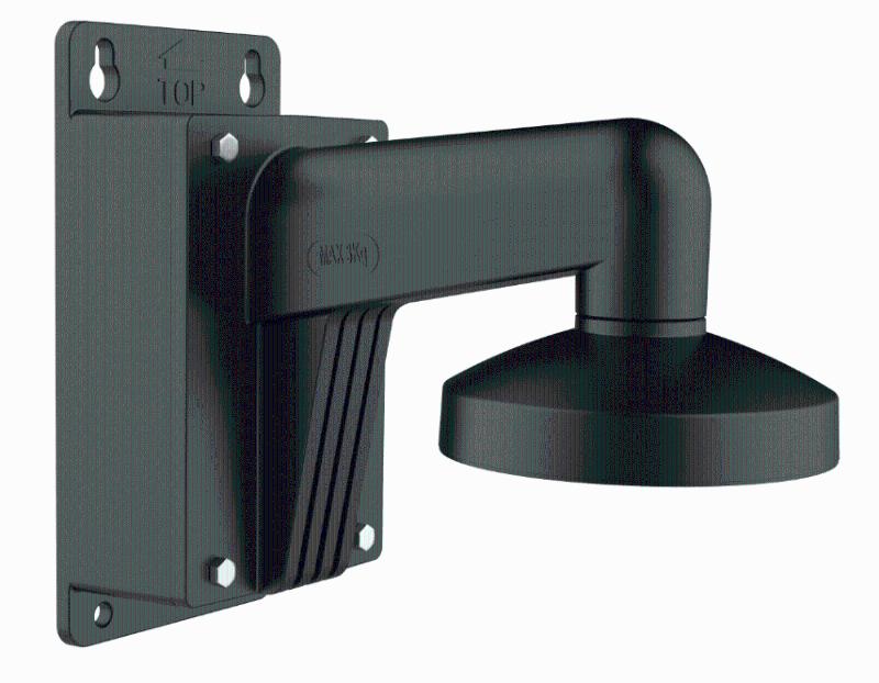DS-1273ZJ-140B-Y(Black) – Wall mount