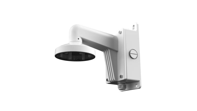 DS-1273ZJ-140B-Y – Wall mount