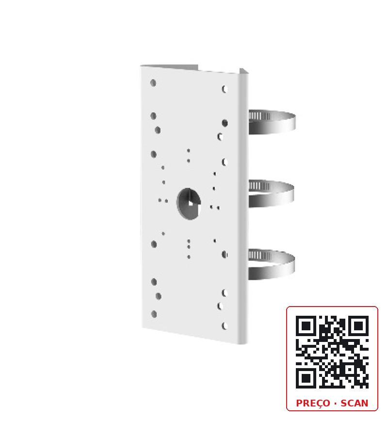 DS-1275ZJ-Y – Vertical pole mount
