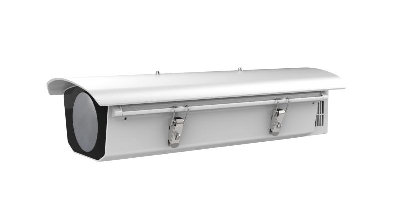 DS-1331HZ-R – Outdoor Housing