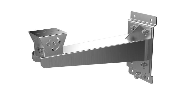 DS-1707ZJ – Wall mount