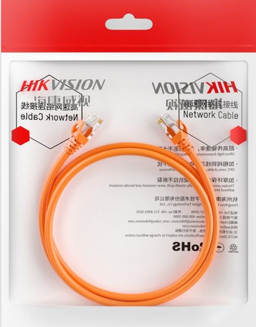DS-1NP6UEC0 orange 3m – Patch cord, CAT6，U/UTP，24AWG，CU，PVC sheath，30U， orange，3 m
