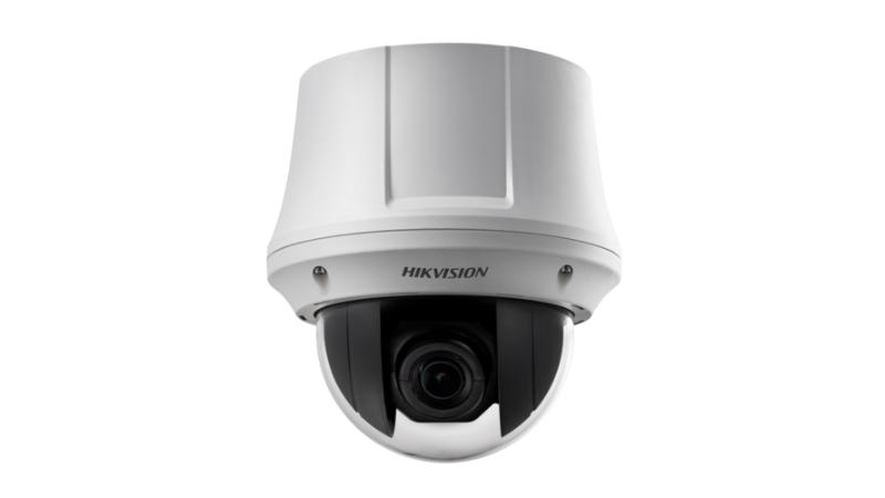 DS-2AE4215TG-3 – AE PTZ