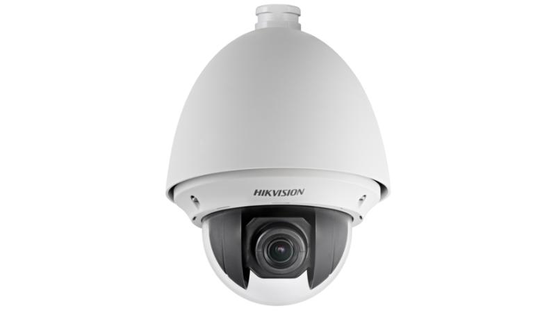 DS-2AE4225TG Hikvision – AE PTZ