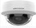 DS-2CD1121G0-I – 2 MP Câmara de rede bullet fixa luz IV