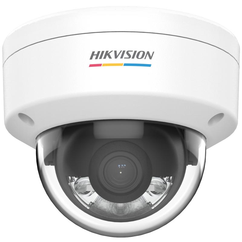 DS-2CD1147G2-L(UF) – 4 MP ColorVu MD 2.0 Fixed Dome Network Camera