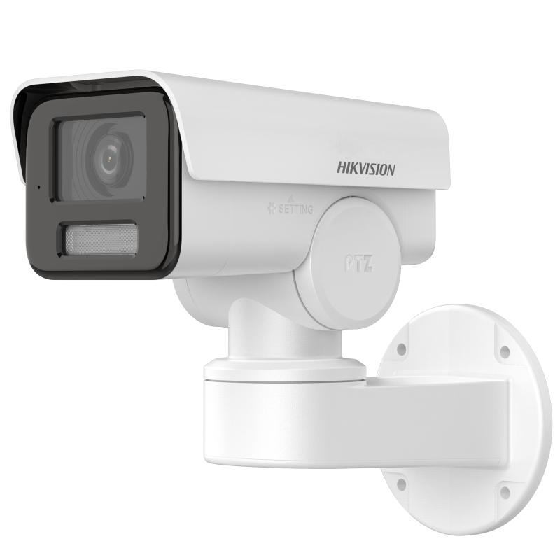 DS-2CD1A43G0-IZU – 4 MP Varifocal PT Bullet Network Camera