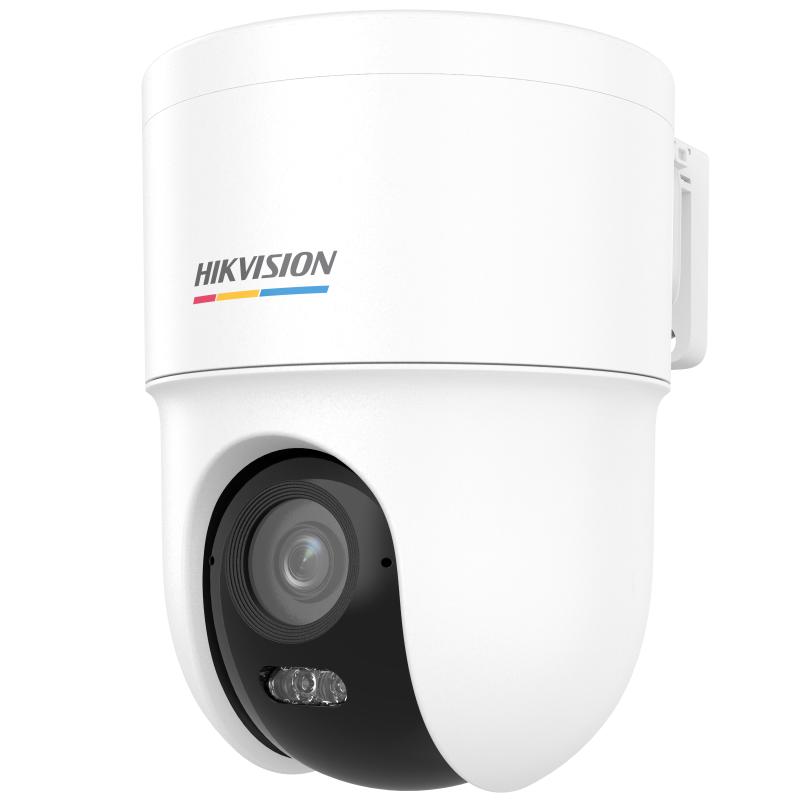 DS-2CD1F47G3H-LIU(F)(/SX) – 4 MP ColorVu 3.0 Fixed PT Network Camera