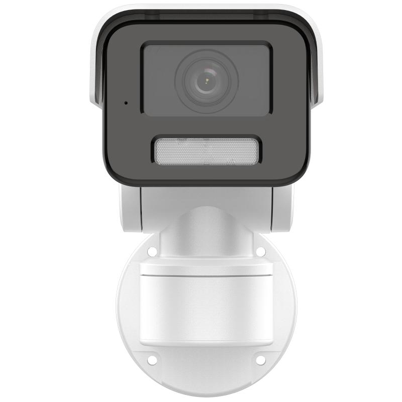 DS-2CD1P47G2-L(UF) – 4 MP ColorVu Fixed Bullet PT Network Camera