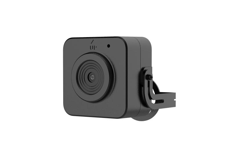 DS-2CD2D45G2-U – Covert Network Camera