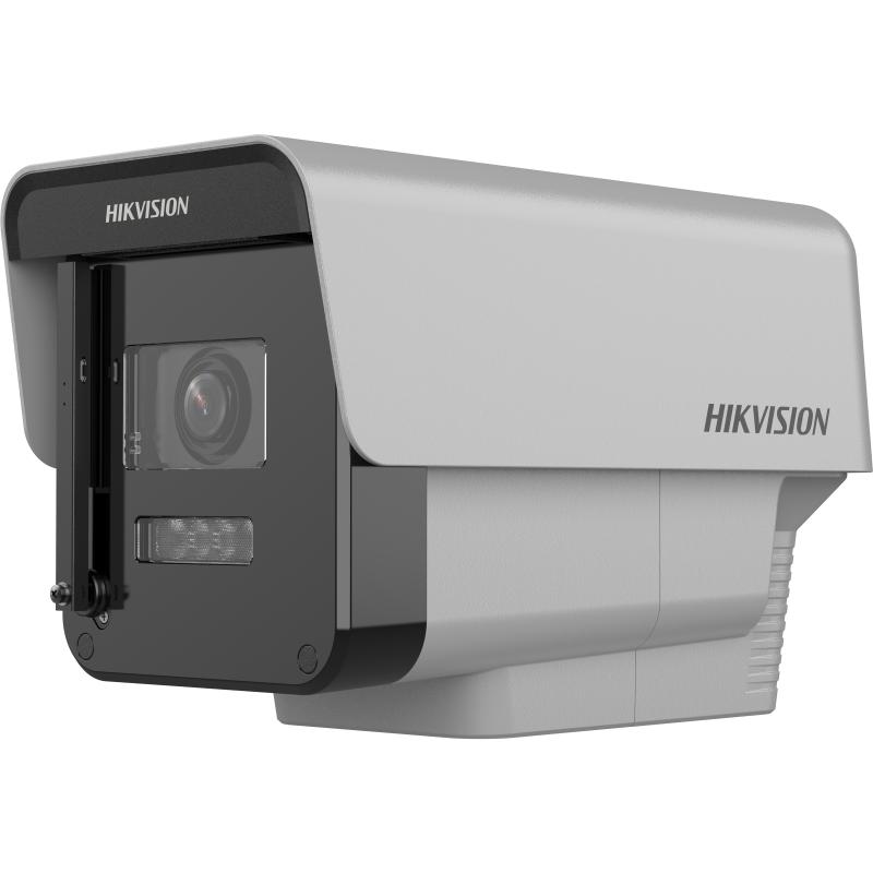 DS-2CD6045G0/SC-IZRS – Self-Cleaning Network Camera
