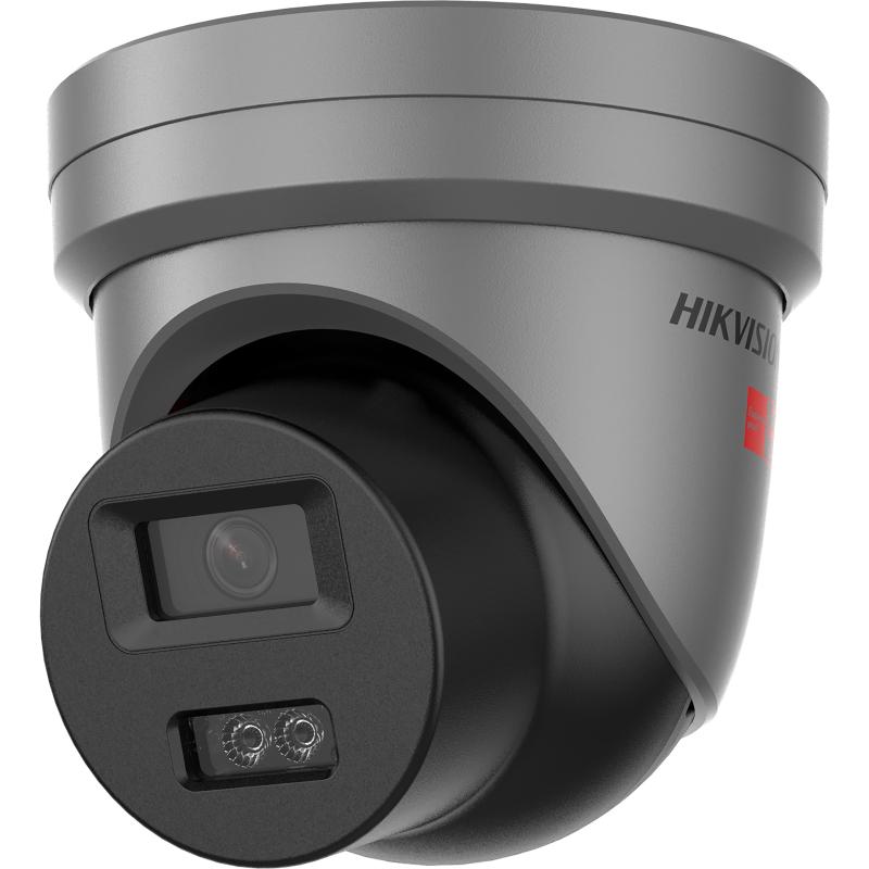 DS-2XE6545FWD-DXS – Aluminum Alloy 4MP Explosion-Proof Fixed Turret