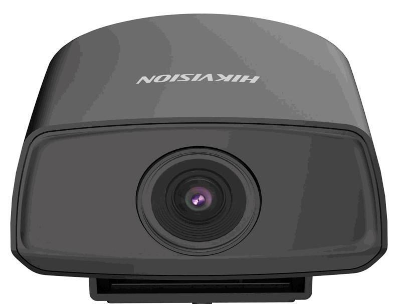 DS-2XM6222G1-I(D)(M)(/ND) – Mobile Bullet Camera