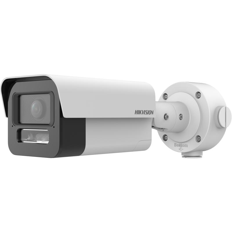 DS-2XS6A46G1-LIZS/4G – 4MP Motorized Varifocal 4G Bullet Network Camera