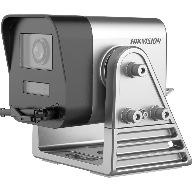 DS-2XV6646G0-LIZH(R)S – 4 MP Gantry Crane Varifocal Network Camera