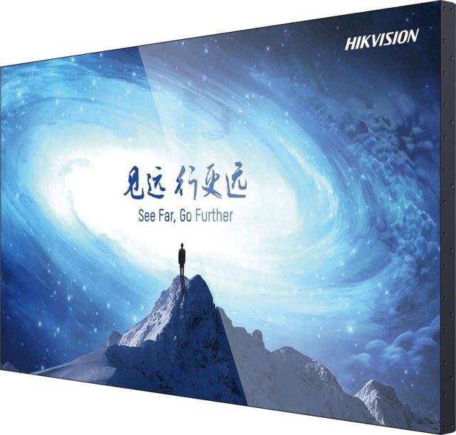 DS-D2065UL-0AU(1 IN 1 Package) – LCD Video Wall