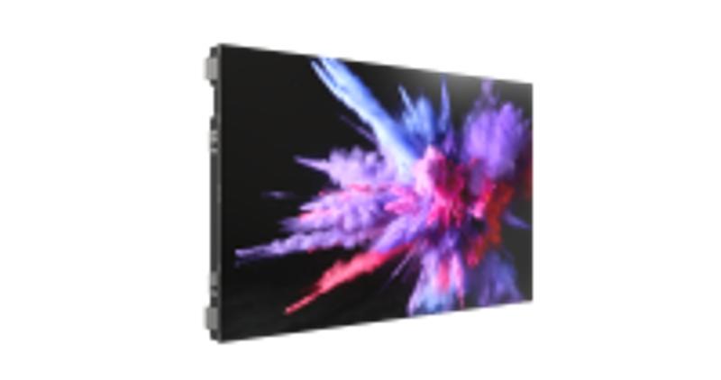 DS-D4015CW-2F – P1.5 SMD 600nits