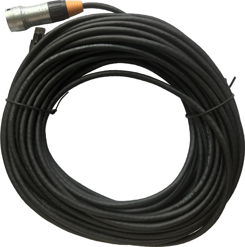 DS-D42-NC – Network cable for DS-D42XXCD-1AAB