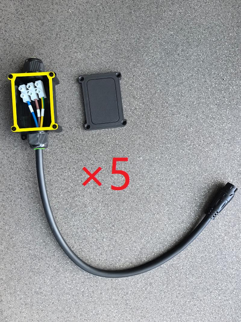 DS-D42-PC(5 PCS) – 0.5m main power cable + adapter box package