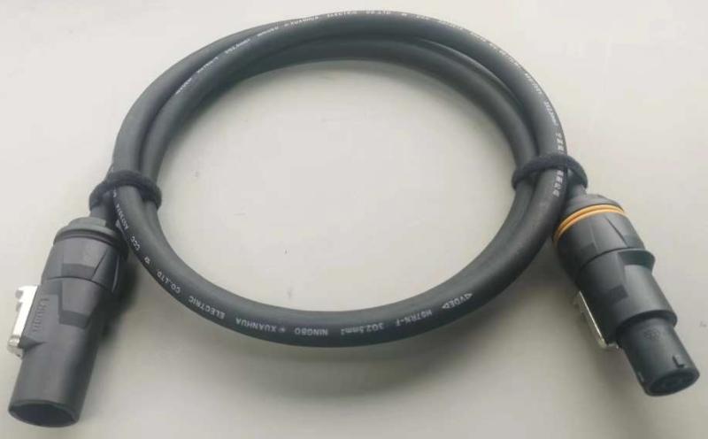 DS-D42CE-PC/NC – CE series Cascading cable