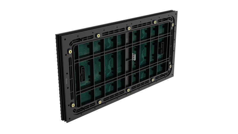 DS-D43Q30CA-1PH – DS-D43Q30CA-1PH,outdoor,3.0mm,320*160mm,3840hz