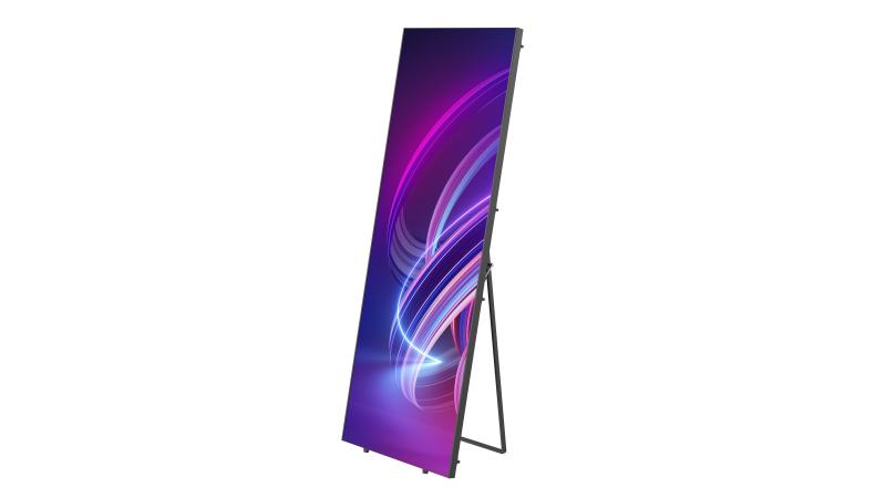 DS-D4525CH-1FQ – DS-D4525CH-1FQ
