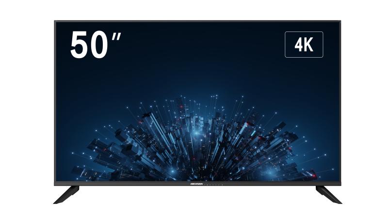 DS-D5050U3-1V0S – Monitor 4K