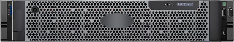 DS-IX2002-A7U/LX(B) – Intelligent Fusion Server