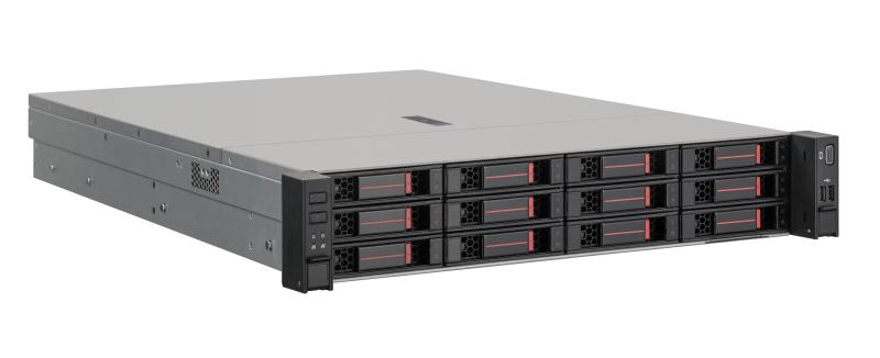 DS-IX2256-C1U/XP – Intelligent Fusion Server Ultra