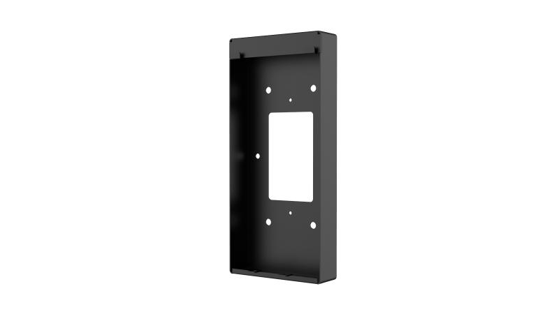 DS-KAB502-S2 – Wall mounting box
