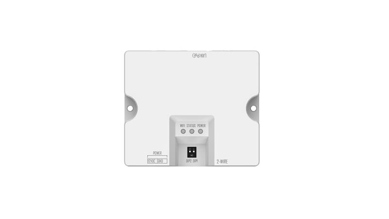 DS-KAD-E2/E1 Hikvision – 2 wire and IP convert