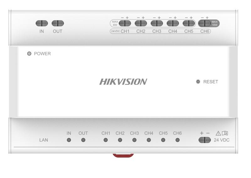 DS-KAD706Y Hikvision – Two Wire Distributor
