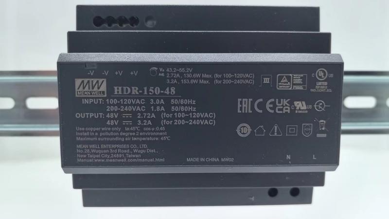 DS-KAW150-4N – 150W 48V Power Adapter