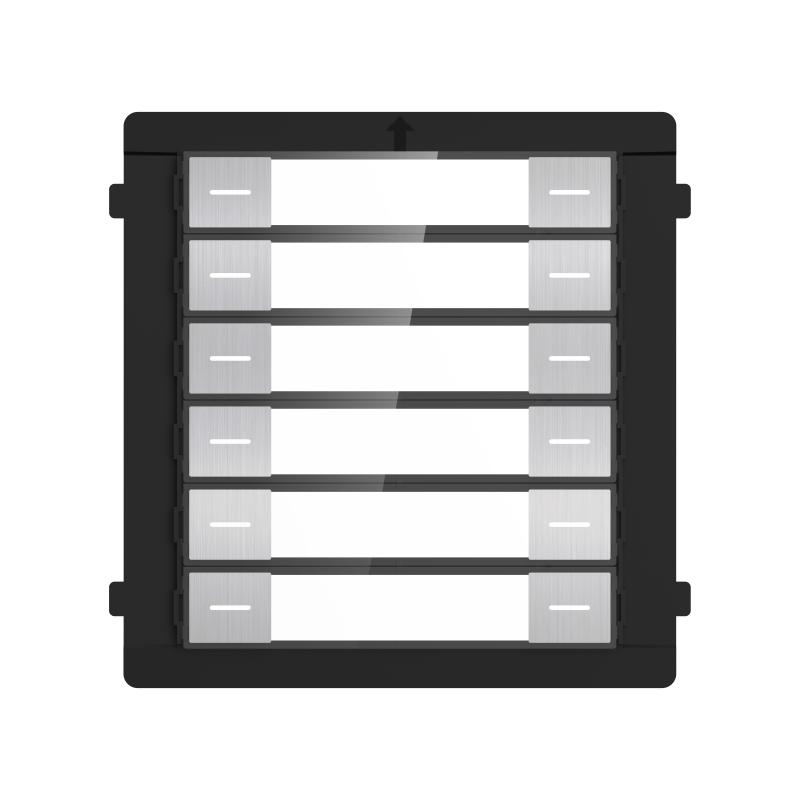 DS-KD-K12/S – Nametag module