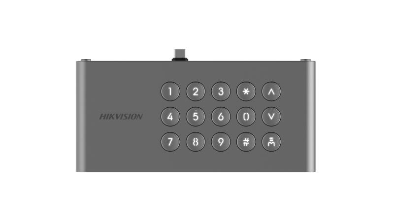 DS-KDM9633-KP – Keypad module of KD9633