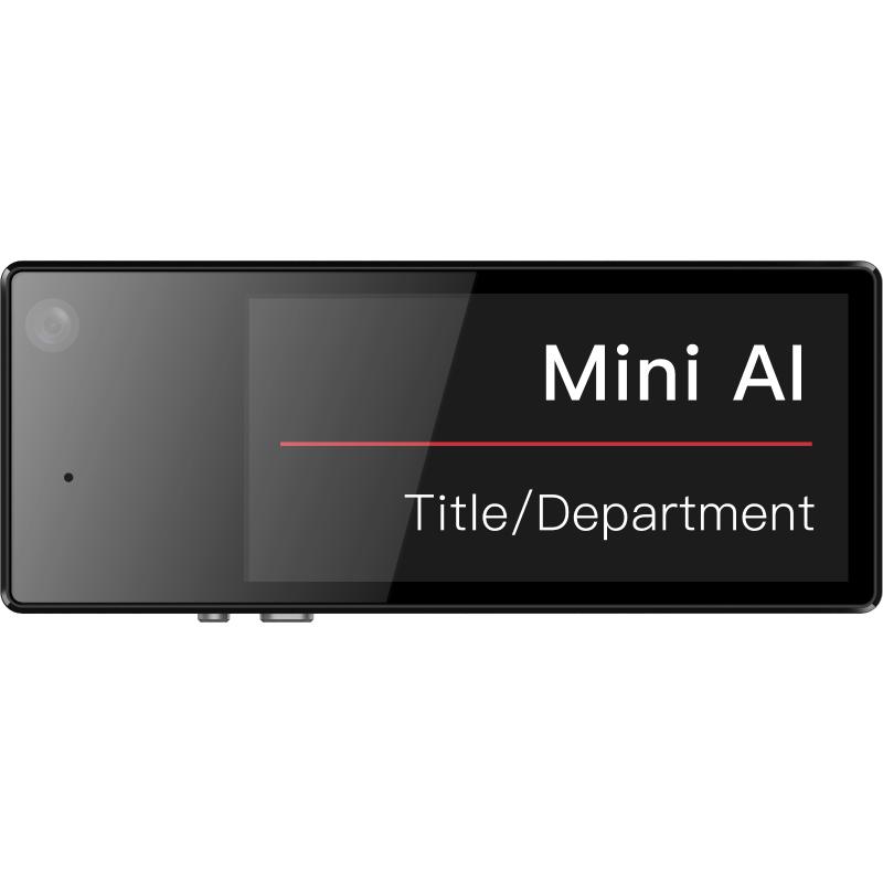 DS-MCC216 Hikvision – Nameplate Camera with Screen
