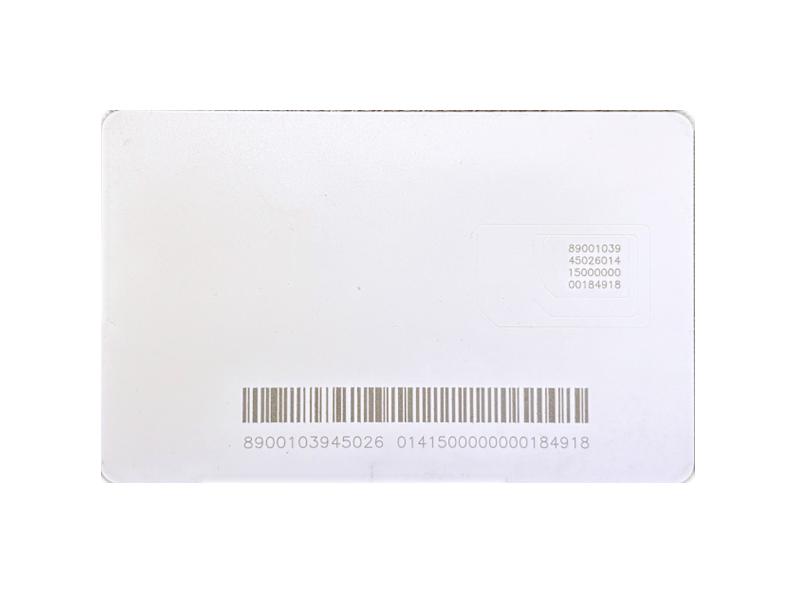 DS-PT072-S – SIM card