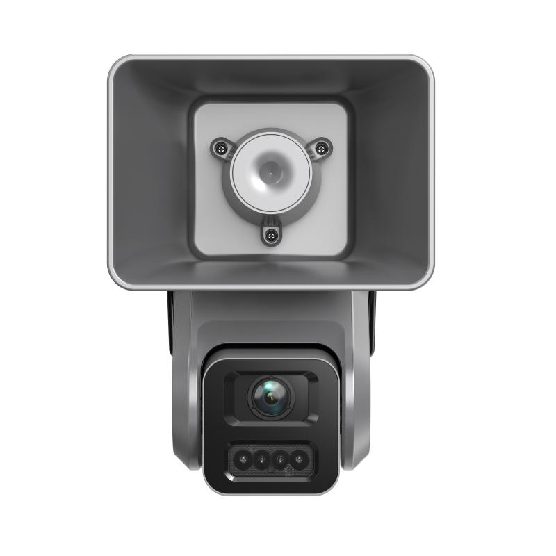 DS-QACAM07G1-4LIZSU – 7W Motorized 4MP Visible Horn