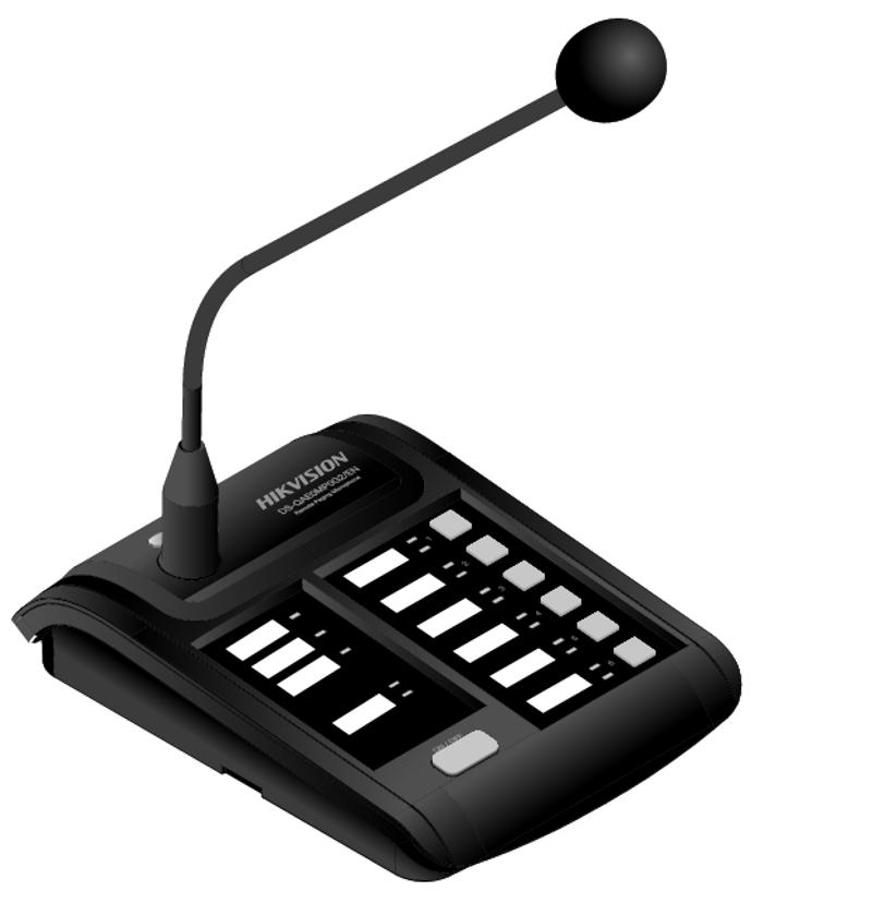 DS-QAE0MP0G2/EN – Remote Paging Microphone