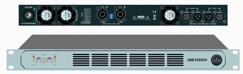 DS-QAPAR25-2 – Professional Amplifier 250W 2-Zone