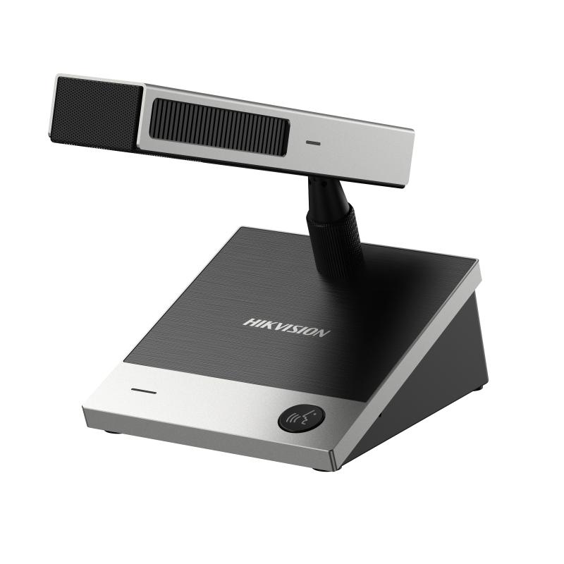 DS-QAPMRR-N – Network Rectangular Microphone