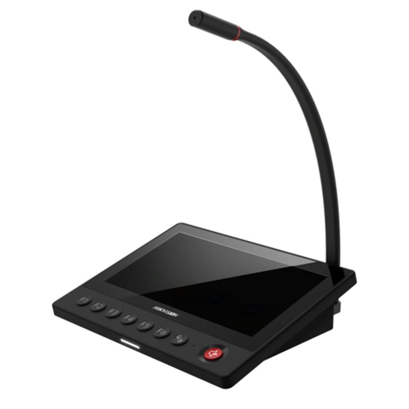 DS-QAZ1MP7G1 – 7-inch paging microphone