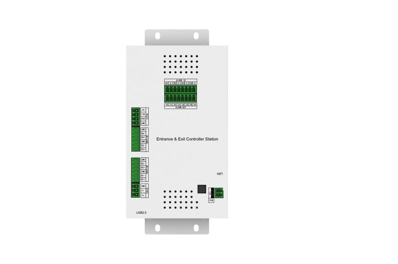 DS-TME200-D(K) – Controlador UHF