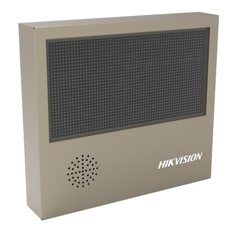 DS-TVL224-4-5Y(2 rows/BJZ) – 2-Lines 4-Characters Platinum-Brown Outdoor Entrance & Exit LED Screen