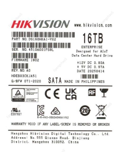 HDD,DS160HKAI-VX2,En16T,He,HK – Disco rígido
