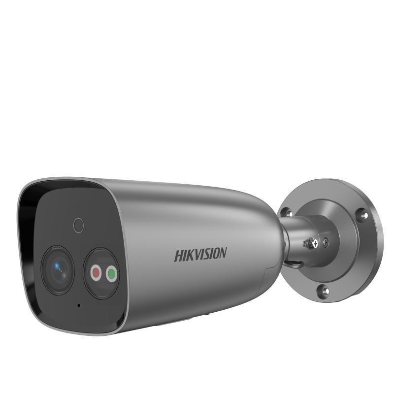HF-VR342 Hikvision – Fire Detection Camera