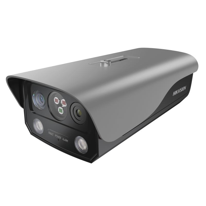 HF-VR344 Hikvision – Flame Detection Camera